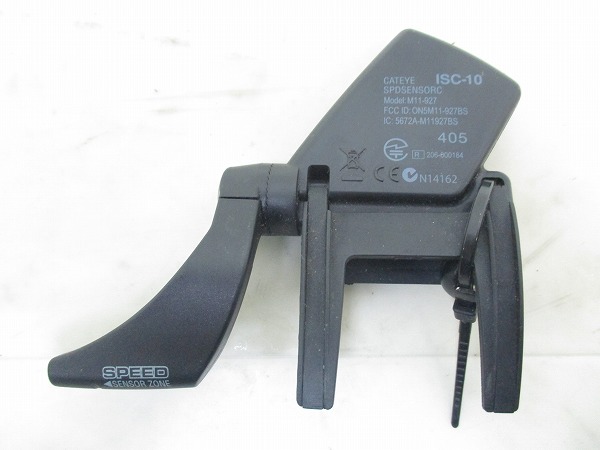 スピード/ケイデンスセンサー ISC-10 DIGITAL 24G