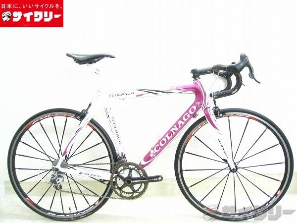 CX-1 CHORUS