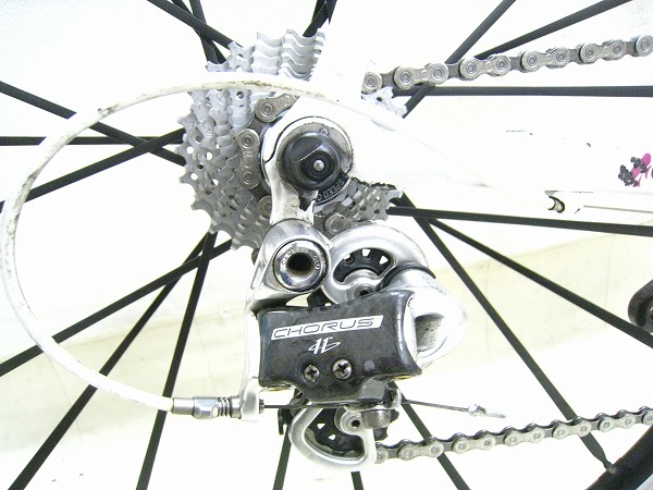 CX-1 CHORUS