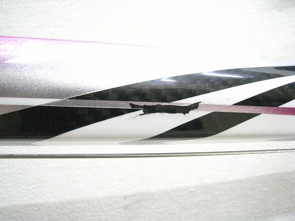 CX-1 CHORUS