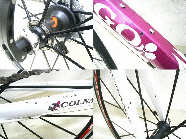 CX-1 CHORUS
