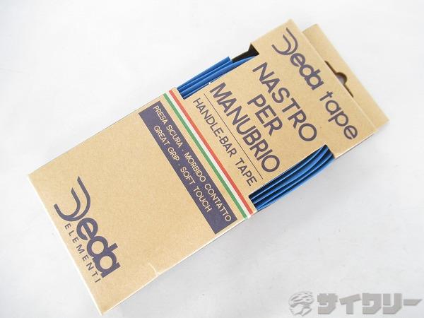 バーテープ　NASTRO　PER　MANUBRIO　ブルー　