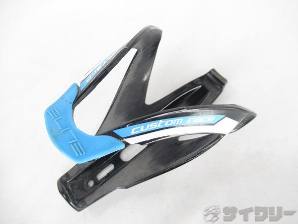 ボトルケージ　CUSTOM　RACE　ブルー