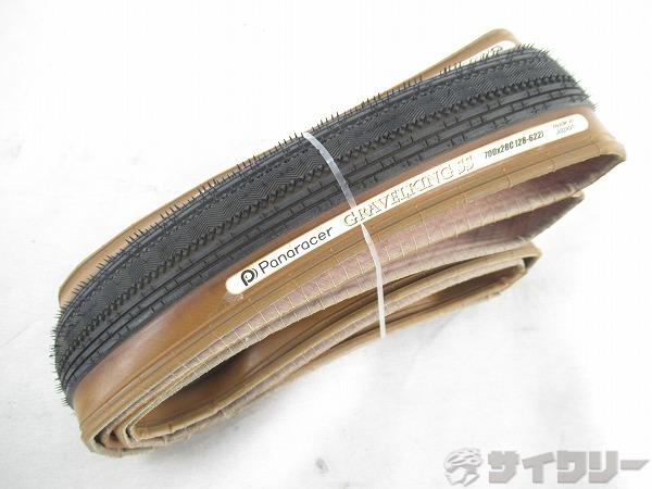 タイヤ　GRAVELKING　SS　700x28c