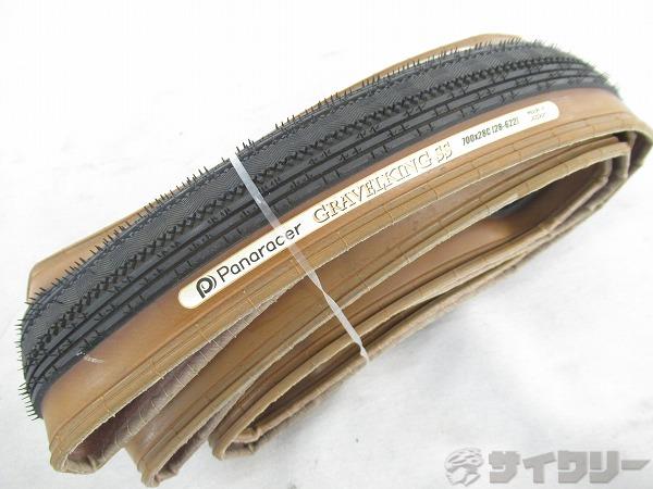 タイヤ　GRAVELKING　SS　700x28c