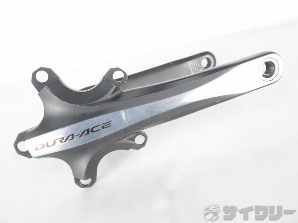 クランクアーム　FC-7950　DURA-ACE　170mm　ホローテックⅡ