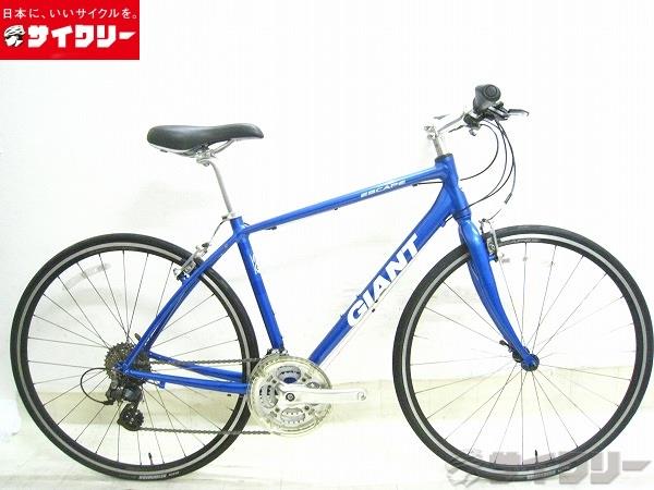 ESCAPE R3