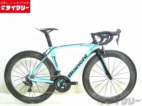 OLTRE XR3