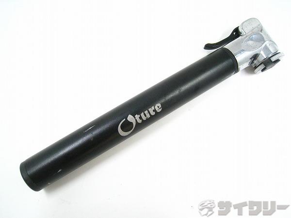 携帯ポンプ 仏式 ブラック
