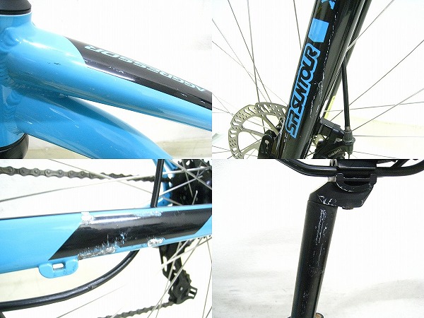 AGGRESSOR COMP
