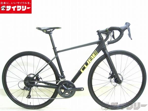 ATTAIN PRO