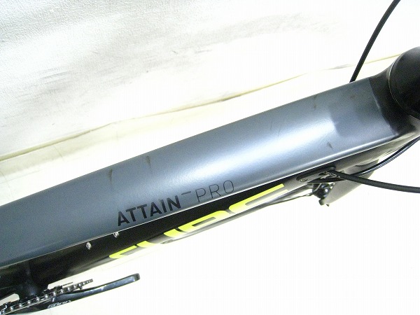 ATTAIN PRO