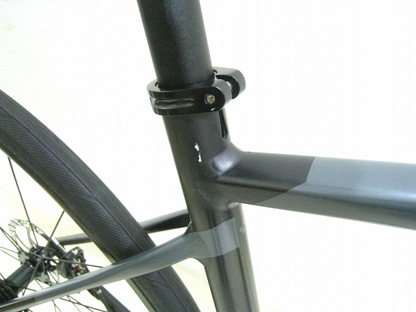 ATTAIN PRO