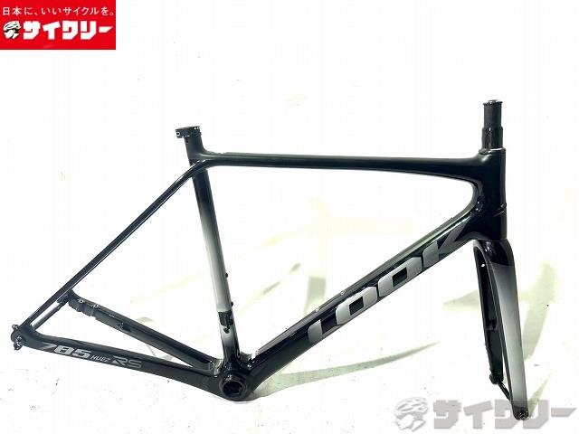785 HUEZ RS DISC