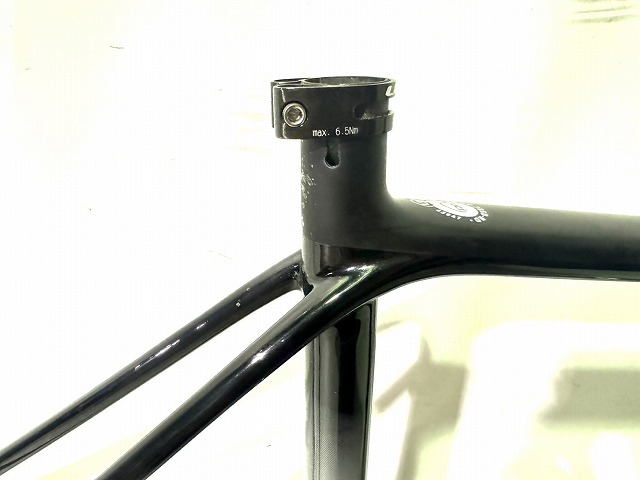 785 HUEZ RS DISC