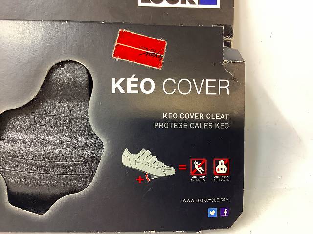 クリートカバー KEO COVER