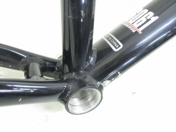 LGS-TIREUR
