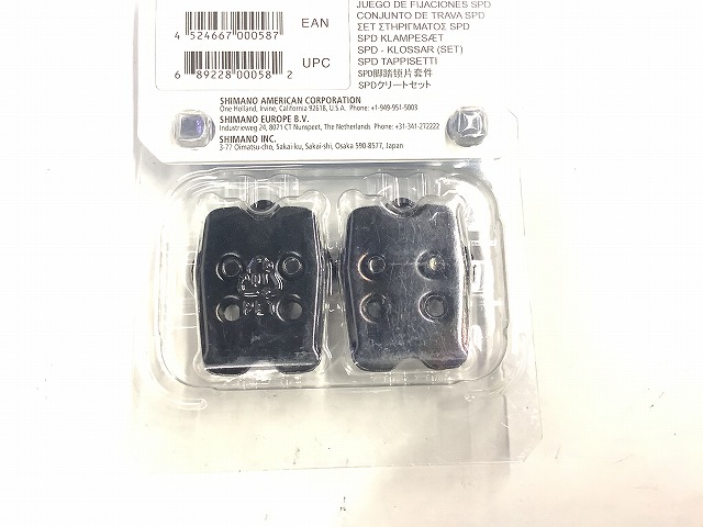 クリート SM-SH51 SPD