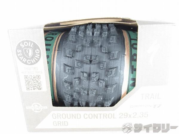 ブロックタイヤ　GROUND CONTROL GRID　29×2.35