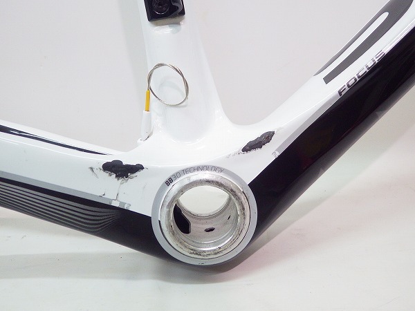 IZALCO PRO