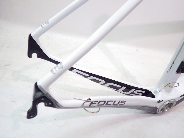 IZALCO PRO
