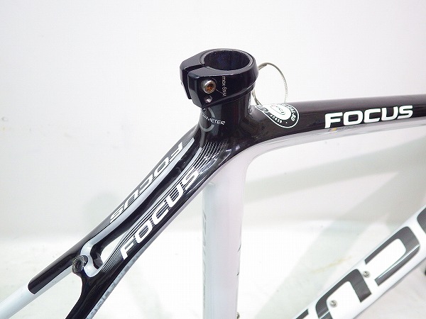 IZALCO PRO