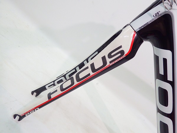 IZALCO PRO