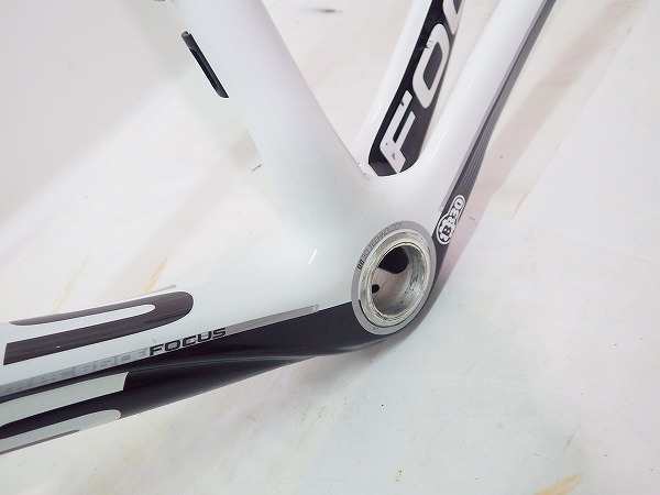 IZALCO PRO