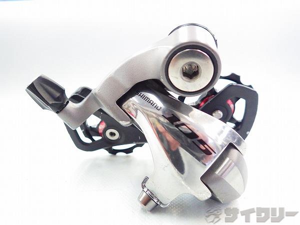 日本最大級のUSEDスポーツサイクル＆パーツ買取・販売店