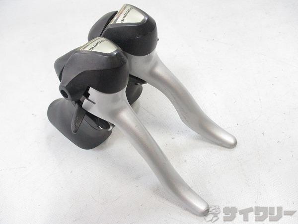 STIレバー ST-2300 2x8s