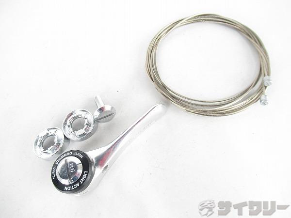 Wレバー　SL-R400-L　左のみ　2/3S対応