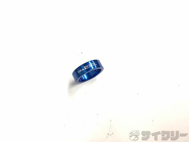 コラムスペーサー 富士ヒルクライム 10mm/28.6mm ブルー