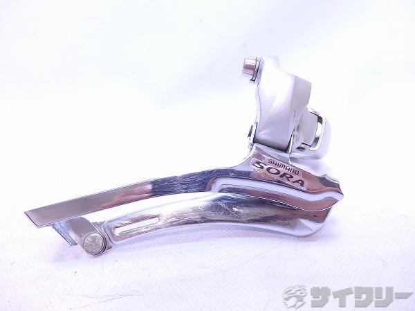 日本最大級のUSEDスポーツサイクル＆パーツ買取・販売店