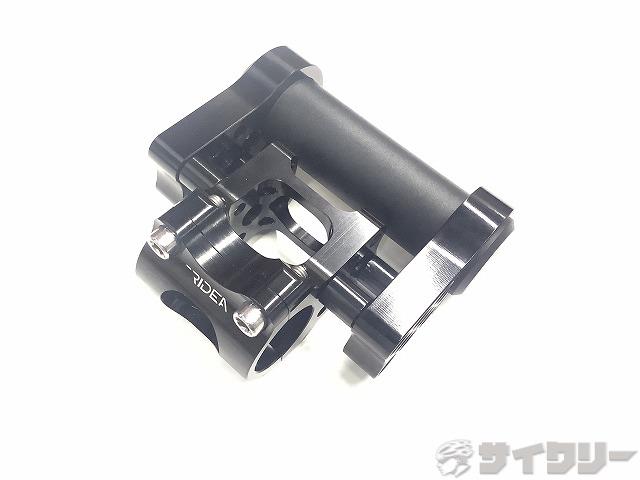 エクステンダブルステム  25.4/25.4mm