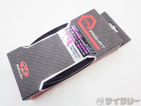 バーテープ PRO-FIT BT-03 ブラック