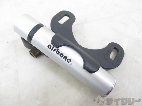 携帯ポンプ AIRBONE 仏/米式