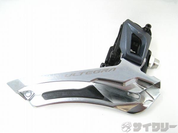 フロントディレイラー FD-R8000　ULTEGRA 2x11s 直付け