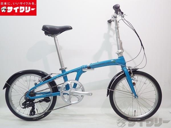 PURSUER LC