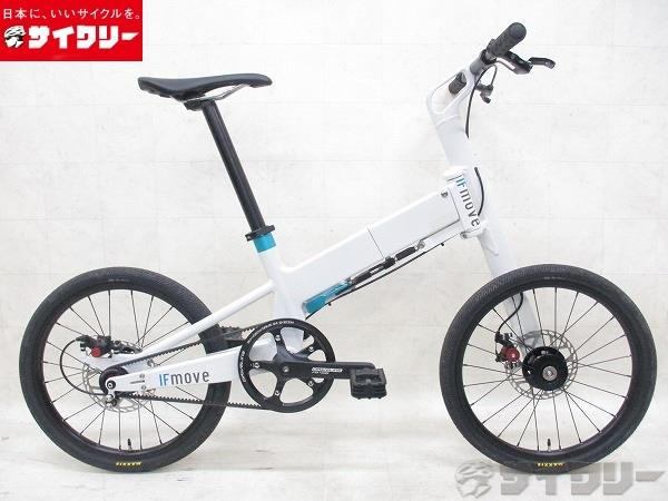 【未使用】IF move SINGLE SPEED BELT DRIVE