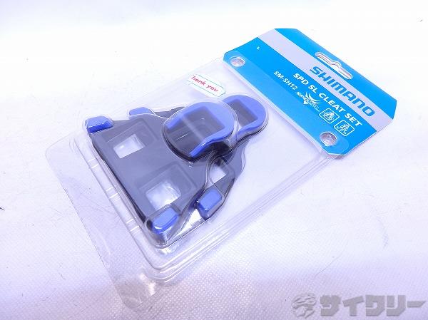 日本最大級のUSEDスポーツサイクル＆パーツ買取・販売店