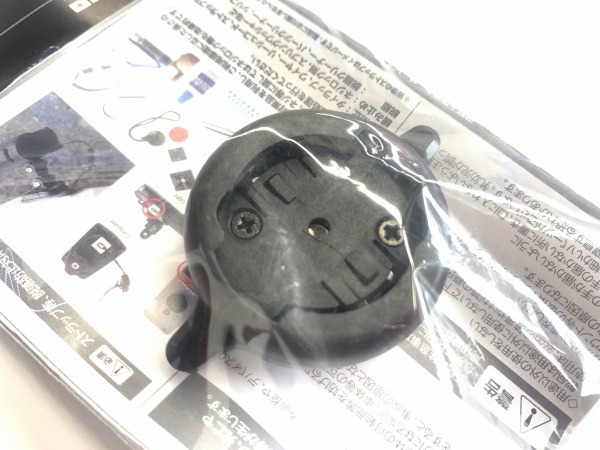 サイクルコンピューターアダプター GM-BRY 