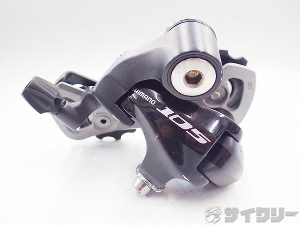 日本最大級のUSEDスポーツサイクル＆パーツ買取・販売店