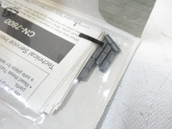 チェーンピン CN-7800用 5pc