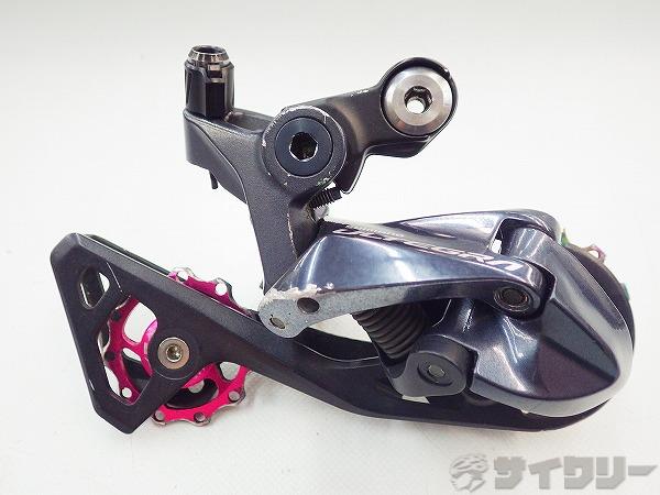 RD-00698-13904 フランス製 シクロ CYCLO リアディレイラー