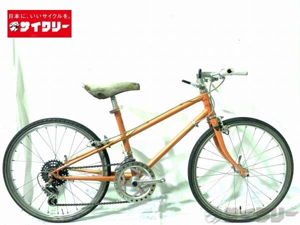 子供用自転車 20インチ(451)