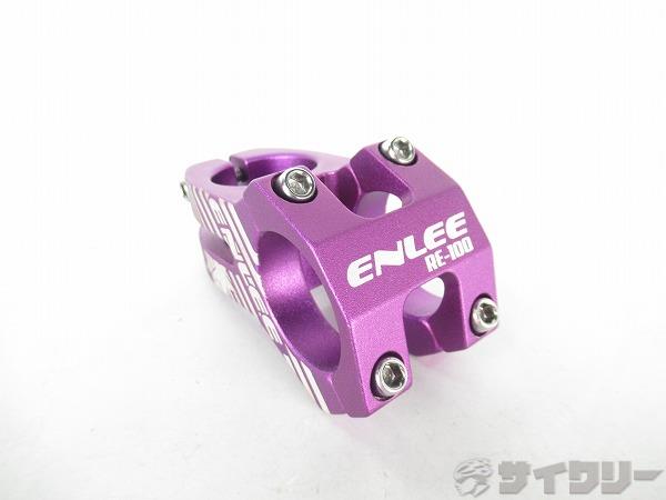 日本最大級のUSEDスポーツサイクル＆パーツ買取・販売店