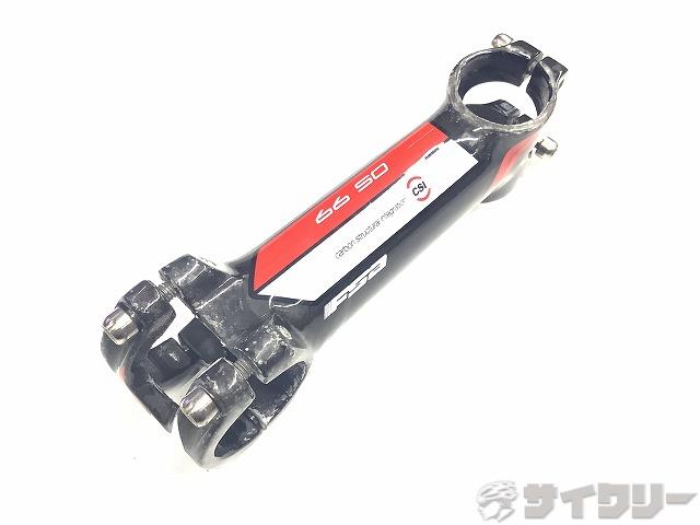 FSA OS-99 CSI Stem - Summit Bicycles