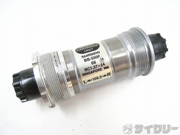 ボトムブラケット BB-5500 JIS/68mm 109.5mm オクタリングV1