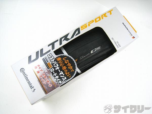 日本最大級のUSEDスポーツサイクル＆パーツ買取・販売店