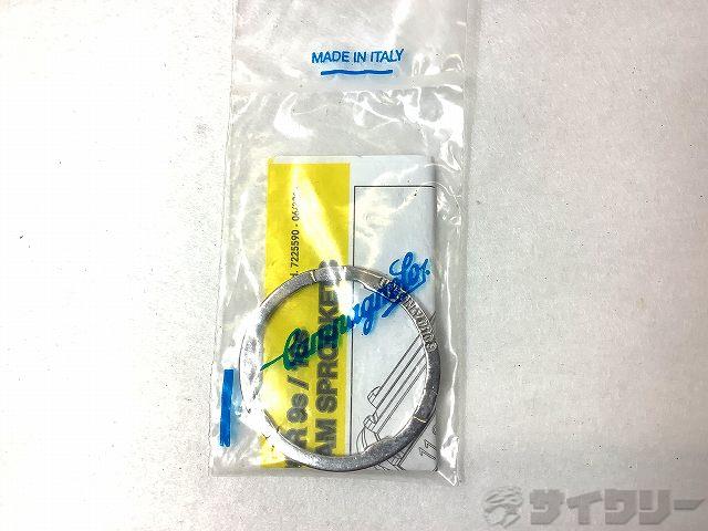 スペーサー　1.85mm